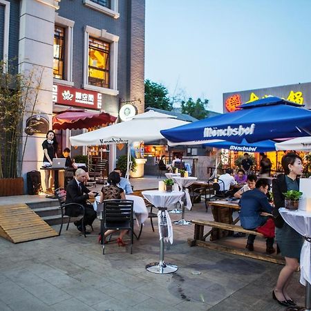Sofu Hotel Beijing Exterior photo