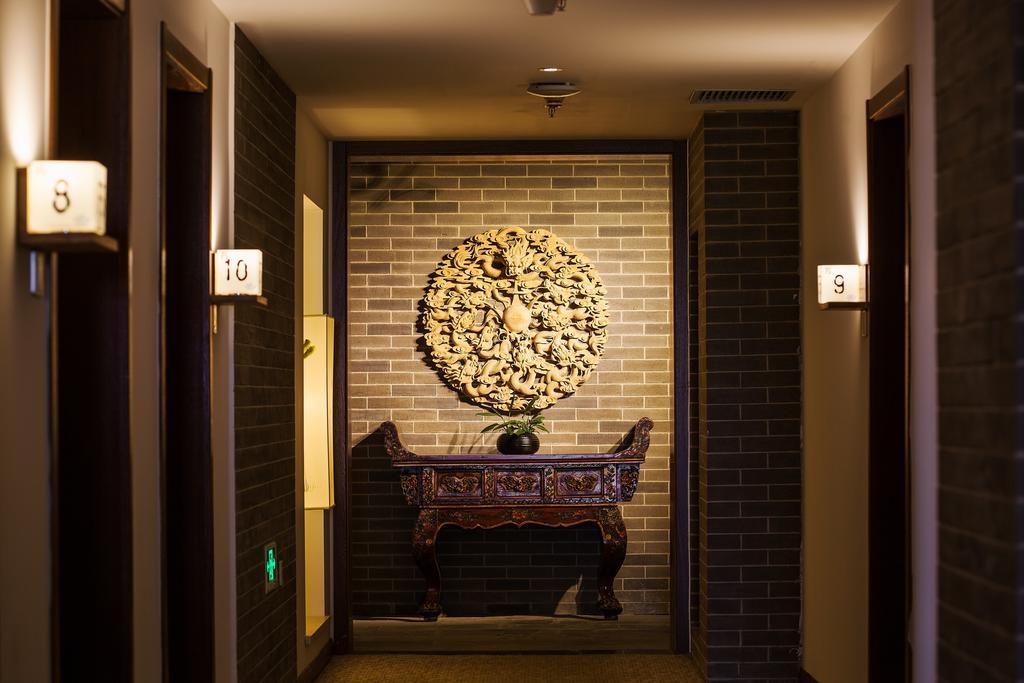 Sofu Hotel Beijing Exterior photo