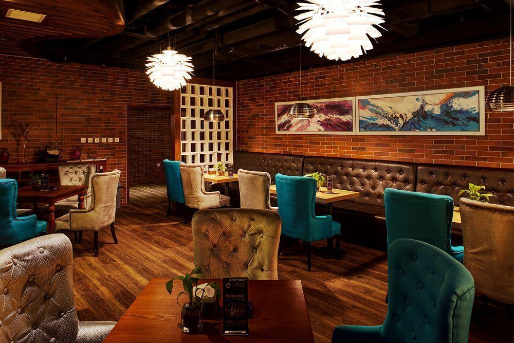 Sofu Hotel Beijing Exterior photo