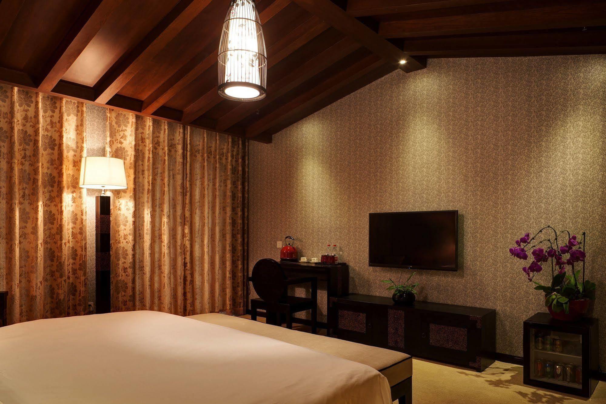 Sofu Hotel Beijing Exterior photo