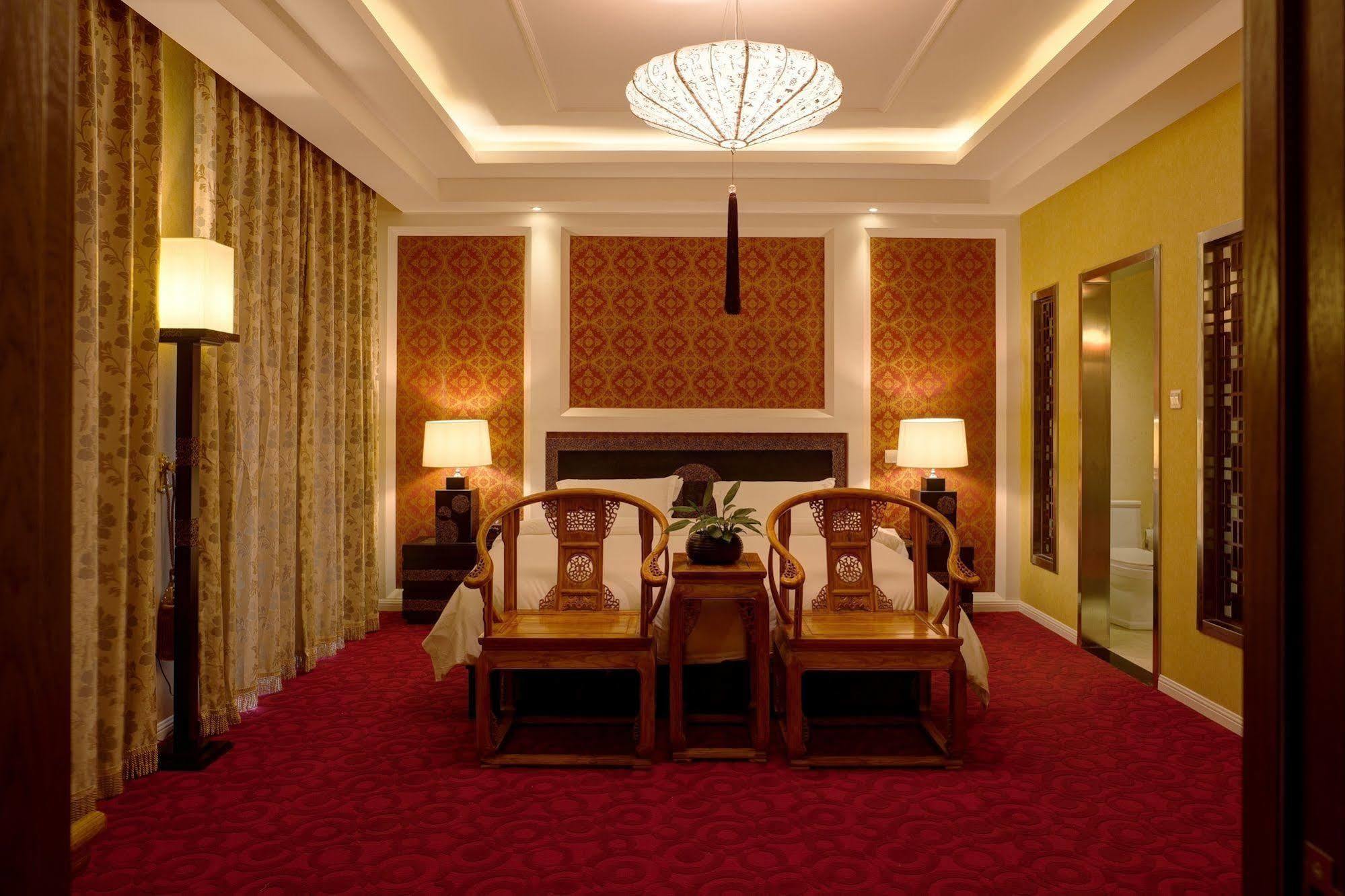 Sofu Hotel Beijing Exterior photo